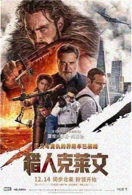 影视剧集备案数据观察配图